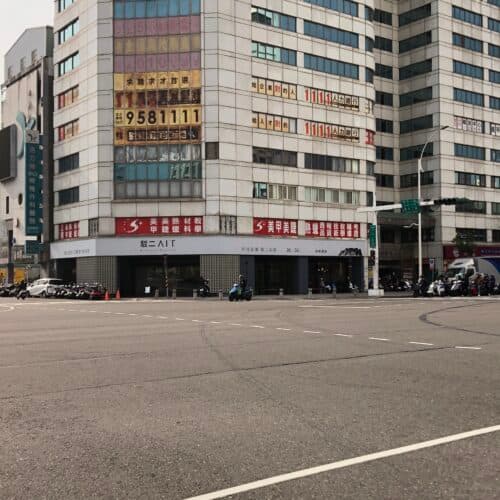 中山清江地下室一樓