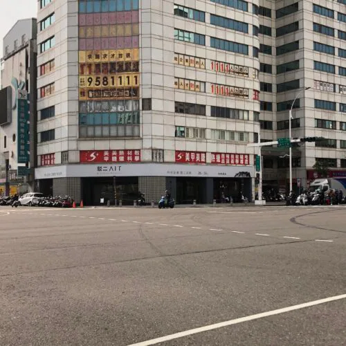 中山清江地下室一樓